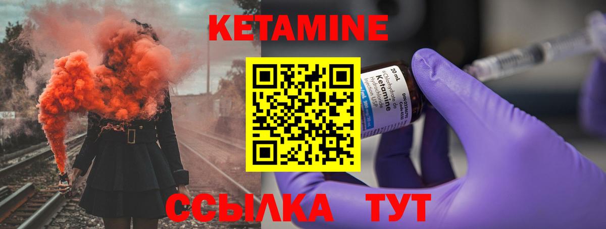 Меф кристаллы  Астрахань  Бошки Шишки  Вход с VPN  Экстази  Гашиш  КОКАИН 