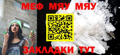 мдпв Апрелевка