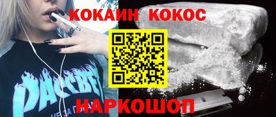 мдпв Апрелевка