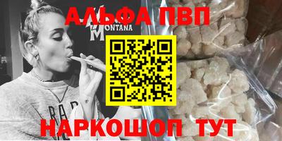 мдпв Апрелевка