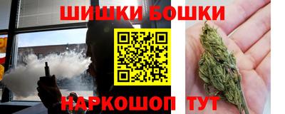 марки lsd Аргун