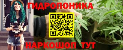 марки lsd Аргун