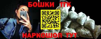 мдпв Апрелевка