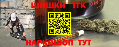 spice Апшеронск