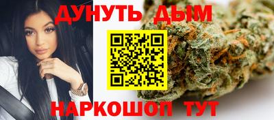 марки lsd Аргун