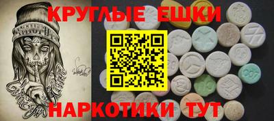мдпв Апрелевка