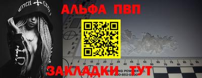мдпв Апрелевка