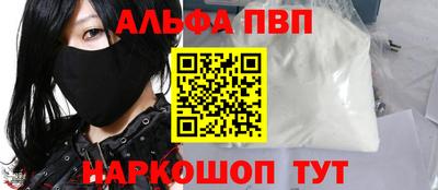 мдпв Апрелевка
