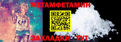 мдпв Апрелевка