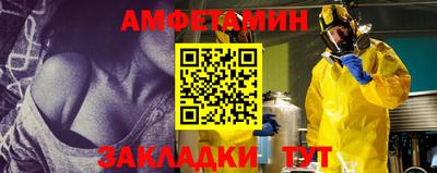 мдпв Апрелевка