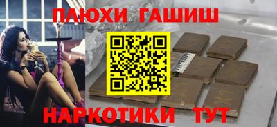 мдпв Апрелевка