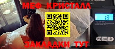 марки lsd Аргун