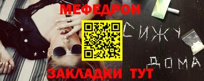 мдпв Апрелевка