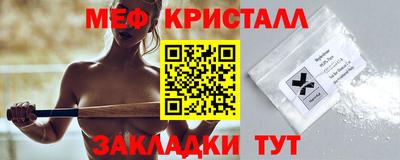 марки lsd Аргун