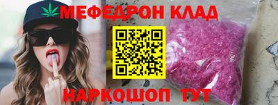мдпв Апрелевка