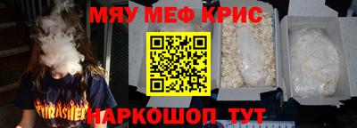 мдпв Апрелевка