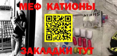 марки lsd Аргун