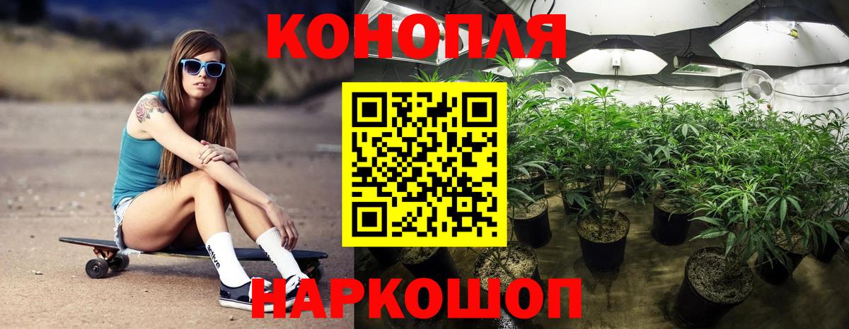 Кетамин Астрахань